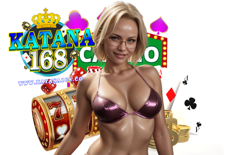 katana168 แตกง่าย