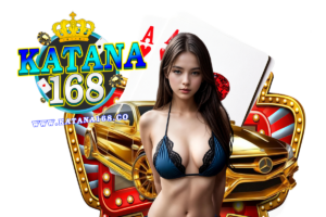 katana168 แนะนำเพี่อน